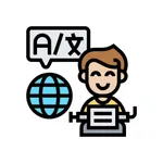 Ai Language: Translate & Chat icon