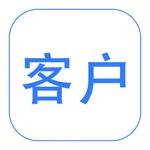 客户伴侣-CRM客户管理系统 icon
