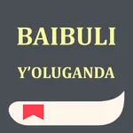 Baibuli y'Oluganda | Luganda icon