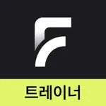 핏츠유 트레이너 icon