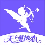 天翊热恋 icon