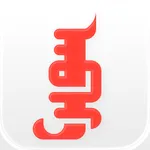 Abiya Translator icon