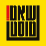 שאט טוסט-בר טוסט נקניק icon