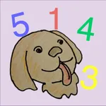 RemNum 〜 数字を暗記するだけのアプリ icon