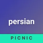 persian picnic icon