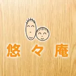 武庫之荘のリラクゼーションサロン悠々庵（ゆうゆうあん） icon