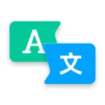 TranslateEase - Voice & Photo icon