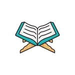 تەفسیری قورئانی بەرز و بەپێز icon