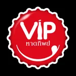 VIP Haadthip icon