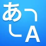 AI Translate：Live Translator icon