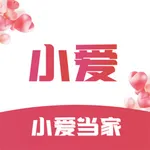 小爱当家 icon