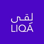 لقى | Liqa icon
