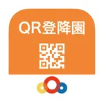 登降園システム icon