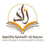 zaad school icon