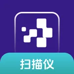 手机扫描仪-文档扫描、证件一键扫描、扫描全能王 icon