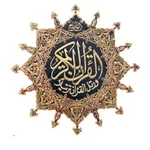 Mushaf Tajweed icon