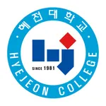 혜전대학교수강신청 icon