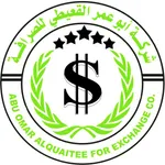 أبو عمر القعيطي موبايل icon