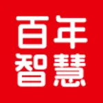 百年智慧 icon