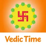 Vedic Time : Hora & Choghadiya icon