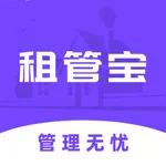 租管宝 icon