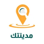 دليل المدينة icon