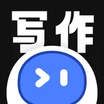 AI智能写作-AI写作创作智能助手 icon