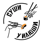 Суши у Илюши Губкин icon