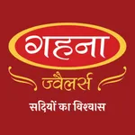 Elite Gold by Gehna icon