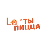 La Ты Пицца | Путилково icon