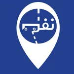 نفرات icon