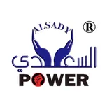 Alsady Store icon
