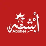 أبشر السائق icon