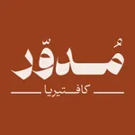 Modawarمدور icon