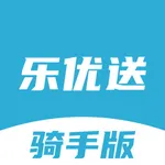 乐优送骑手版 icon