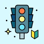 EasyPass Japan License Test icon