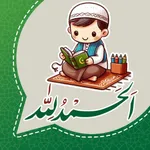 Islamic Sticker Station icon