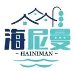 海尼曼分级阅读-海尼曼英语,有声绘本,英文点读启蒙故事绘本盘 icon