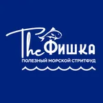 TheФишка icon