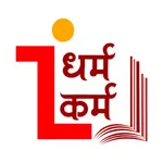 Dharmakarma | KN Swami icon