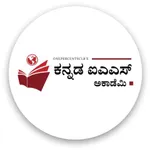 Panchajanya learning app icon