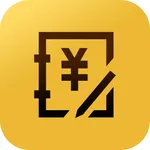 记账软件 - 几秒简洁快速随手记账本 icon