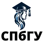 Расписание занятий СПбГУ icon
