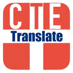 汉藏英医学翻译 icon