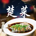 楚菜食谱-中国美食系列地方菜系之湖北菜做法大全 icon