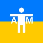 Тест з англійської мови icon
