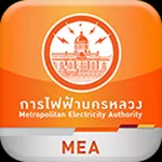 MEA Smart Life icon