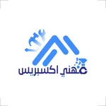 مهني اكسبريس icon