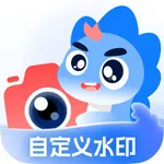 海马水印相机 icon