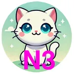 JLPT N3 Quiz - Japanese Prep icon